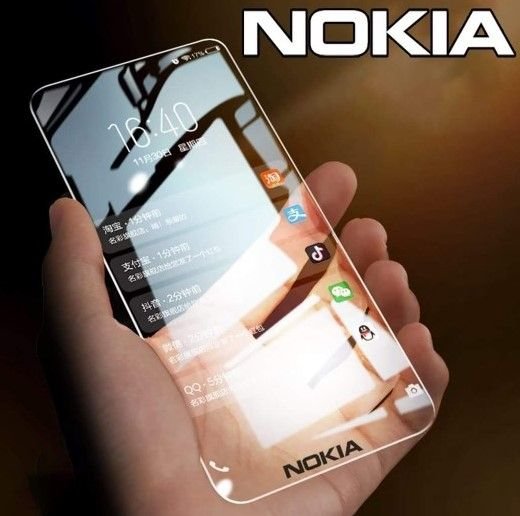 Nokia Edge 2025